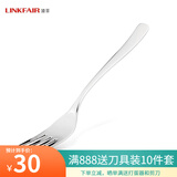 凌丰（LINKFAIR）不锈钢茶更汤更甜品更甜品刀叉勺子小汤勺调羹 LFCZ-MT04 甜品叉
