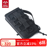 MAXGEAR 玄武战术钱包男款手包 户外大容量迷彩钱包手机包 黑色
