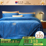 富安娜家纺四件套 牛奶绒床上四件套双面暖绒防静电双人加大230*229cm