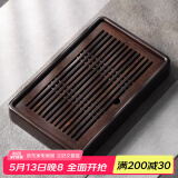 尚言坊茶盘储水式小型实木茶台家用 中式旅行茶具托盘 2黑檀木中号茶盘35*22cm