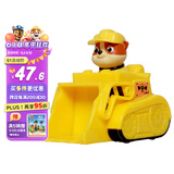 汪汪队立大功（PAW PATROL）巡逻队生日礼物男孩女孩儿童玩具车救援赛车系列-挖掘机+小砾