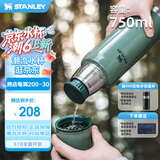 STANLEY大容量保温杯不锈钢水杯子便携户外运动保温水壶水杯杯子 锤纹绿- 750ml