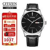 西铁城（CITIZEN）自动机械小牛皮表带时尚休闲经典商务防水日历男表NH8350-08E