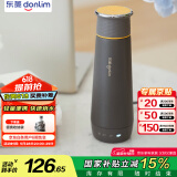 东菱（Donlim）【国家补贴】便携烧水壶电热水杯家用旅行烧水杯小型冲奶防烫办公室养生保温杯DL-B1钛金灰