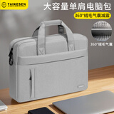 泰克森笔记本手提电脑包17英寸适用联想拯救者18华为公文通勤男女士斜挎