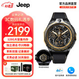 JEEP吉普黑骑士电话智能手表男SIM独立通话4G插卡运动可上网黑金F-X3 节日礼物