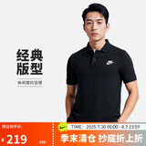 耐克(NIKE)男短袖T恤 POLO衫 纯棉 运动休闲 CJ4457-010 黑色XL