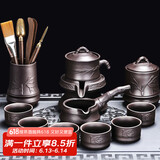 尚言坊紫砂茶具整套家用办公懒人自动泡茶神器茶杯套装 节节高升茶侣版