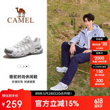 骆驼（CAMEL）【王俊凯同款-清岩】登山鞋男女户外透气运动鞋防滑耐磨徒步鞋子