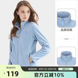骆驼户外(CAMEL)防寒户外抓绒衣男女摇粒绒保暖双面加绒上衣加厚外套 A0W11a8153 若水蓝 XL