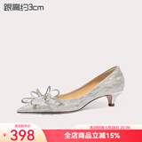 Lily Wei怦然心动法式高跟鞋仙女水晶婚鞋细跟尖头新娘蝴蝶结 银色【跟高3厘米】 38