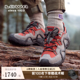 LOWA德国徒步鞋MK1户外作战靴防水防滑透气登山鞋 ZEPHYR GTX 男女款 灰色/红色-女款 37
