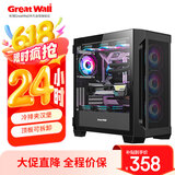 长城（Great Wall）阿基米德KM101黑色机箱（360冷排夹汉堡/顶板可拆卸/磁吸翻门/Type-C/理线夹/0.8mm厚五金/5090）