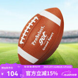 专选（PROSELECT） 橄榄球装备吸湿耐磨防滑室内室外比赛训练美式足球 9号 GR001-超纤耐磨