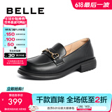 百丽（Belle）马衔扣软底乐福鞋女新商场同款百搭小皮鞋Z3B1DAA5 黑色 40 (250mm)