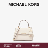 MICHAEL KORS迈克高仕 MK Ava 超小号皮质翻盖迷你手提包单肩斜挎包 浅奶油色 289 NS