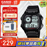 卡西欧（CASIO）复古小方块休闲学生表 多功能户外防水男士手表 AE-1200WH-1AVDF