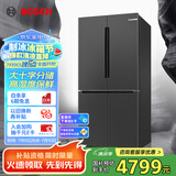 博世（BOSCH）【灰阶十字分储】605升家用大容量变频一级能效对开门冰箱 国家补贴20%冰箱 无霜保鲜 KMF61A91TI