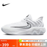 耐克（NIKE）男子篮球鞋GIANNIS IMMORTALITY 4运动鞋FQ3681-100 白色 43 