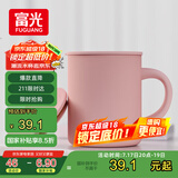 FGA富光马克保温杯316不锈钢大容量男女办公室咖啡杯学生茶杯水杯子