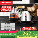金灶（KAMJOVE） 自动上水电热水壶电茶炉耐热玻璃煮茶器煮茶壶黑茶自动加水烧水壶全自动茶台烧水壶 0.9L 旋转加水款