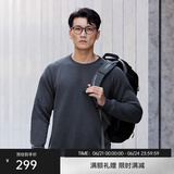 SANFO PLUS三夫户外抓绒衣轻锋毛织圆领毛衣轻便保暖男秋冬户外运动卫衣 枪灰 S