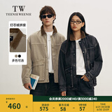 Teenie Weenie Men【男女同款】小熊男装牛仔夹克2025年春季新款拼接外套 卡其色 2XL