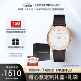 安普里奥·阿玛尼（Emporio Armani）手表男士简约商务系列 经典皮带石英欧美表生日礼物送男友AR2502