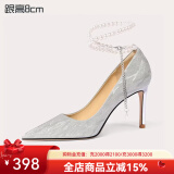 Lily Wei【念念不忘】银色高跟鞋女细跟新娘婚鞋珍珠绑带情人节情人节礼物 银色【跟高8cm】 36