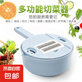 创意厨房日用品削土豆丝切菜神器家用切丝刨丝器切片切花丁擦丝器 1个装