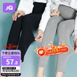 婧麒（JOYNCLEON）孕妇裤春秋打底裤外穿运动瑜伽安全休闲裤子 黑色M Jyk130631
