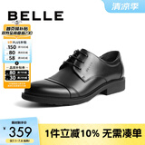 百丽通勤商务皮鞋男秋季真皮系带德比鞋通勤正装鞋3UX01CM5【预售】 黑色-3UX01 38 (240mm)