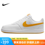 耐克NIKE板鞋男子复古缓震COURT VISION运动鞋HF1744-100白44.5