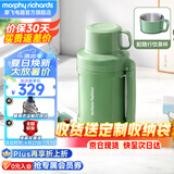 摩飞电器（Morphyrichards）电热水壶便携式烧水壶旅行热水壶烧水杯真空保温壶不锈钢保温瓶大容量户外 MR6061 1L 清新绿