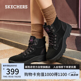 斯凯奇（Skechers）女靴夏季中帮复古女鞋经典百搭马丁靴运动休闲中筒靴雪地靴113399