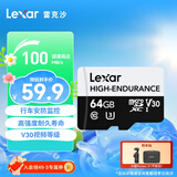 雷克沙（Lexar）64GB TF（MicroSD）存储卡 C10 U3 V30 读速100MB/s 行车记录仪内存卡 安防监控专用高度耐用