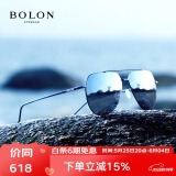 BOLON暴龙眼镜蛤蟆镜偏光开车驾驶墨镜男户外钓鱼防晒太阳镜BL8011D70