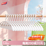 太力衣架无痕塑料衣服架晾衣架宽肩防滑衣服挂衣柜衣架衣撑子10只