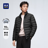HLA海澜之家羽绒服男舒适轻薄立领保暖外套男