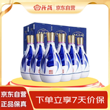 汾酒 青花25 清香型白酒 42度 475mL*6瓶 整箱装