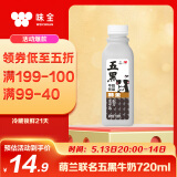 味全 M.LanPanda萌兰五黑牛奶饮品黑芝麻营养早餐奶生牛乳配方720ml
