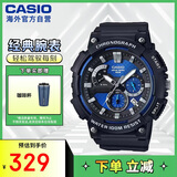 卡西欧（CASIO）手表 经典大盘休闲时尚腕表户外运动防水男士手表 MCW-200H-2AVDF