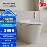 科勒（KOHLER）星逸智能马桶厕所智能坐便器卫生间一体机马桶全家座【国补15%】 ST30全家座品牌旗舰轻智能版新品 400坑距(适用390-445mm)