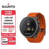 颂拓（SUUNTO）Vertical 越野竞速表跑步定位心率血氧户外运动智能手表 峡谷橙