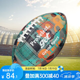 专选（PROSELECT） 橄榄球装备吸湿耐磨防滑室内室外比赛训练美式足球 6号 GR005-吸湿迷彩