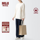 无印良品（MUJI） 黄麻简易收叠购物袋 A4 手提包 托特包 包包 手提袋麻布袋通勤包 长36*宽31.5*高15cm