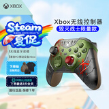 微软Xbox游戏手柄 无线控制器 2025新品 《毁灭战士:黑暗时代》限量版 蓝牙 适配Xbox/PC/平板/手机 