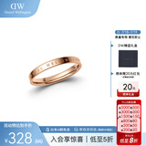 丹尼尔惠灵顿（DanielWellington）dw戒指女时尚首饰玫瑰金情侣戒指生日礼物送女友DW00400015