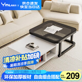 雅美乐方几组合茶几 极简小户型客厅现代简约钢化玻璃铁艺创意小茶几桌