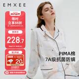 嫚熙月子服春秋产后哺乳孕妇睡衣居家外出可外穿哺乳睡衣套装家居服L